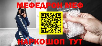 гашишное масло Кумертау