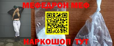 стаф Кулебаки