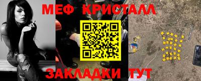 гашишное масло Кумертау