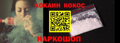 a pvp Кунгур
