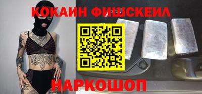 a pvp Кунгур