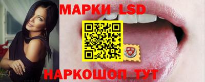 a pvp Кунгур