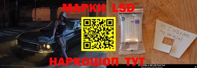 a pvp Кунгур