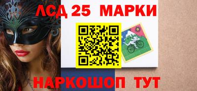 стаф Кулебаки