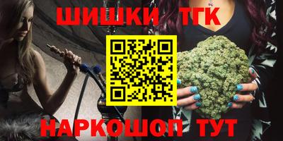 стаф Кулебаки