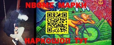 стаф Кулебаки
