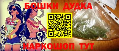 гашишное масло Кумертау
