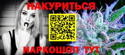 стаф Кулебаки