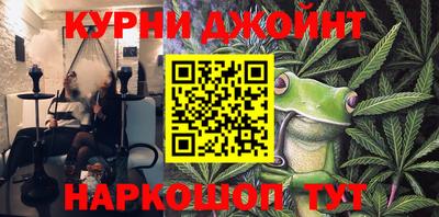 a pvp Кунгур