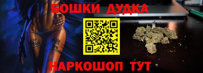a pvp Кунгур