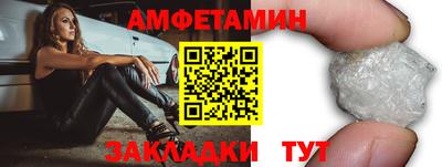 стаф Кулебаки