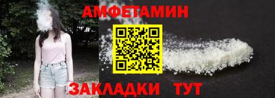 a pvp Кунгур