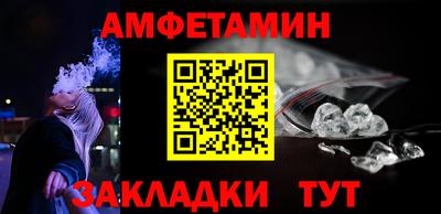 гашишное масло Кумертау