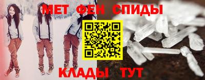 стаф Кулебаки