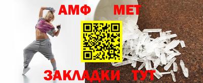 стаф Кулебаки