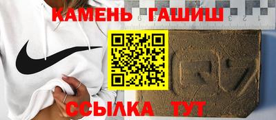 a pvp Кунгур