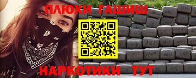 стаф Кулебаки