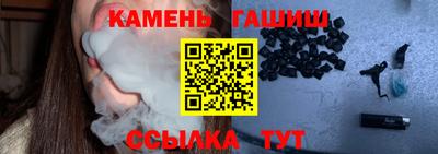 стаф Кулебаки