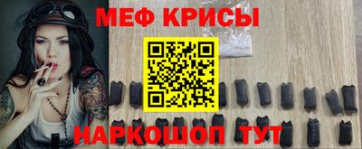 гашишное масло Кумертау