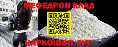 a pvp Кунгур