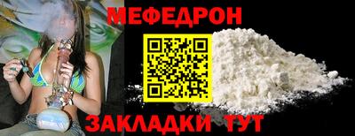 a pvp Кунгур